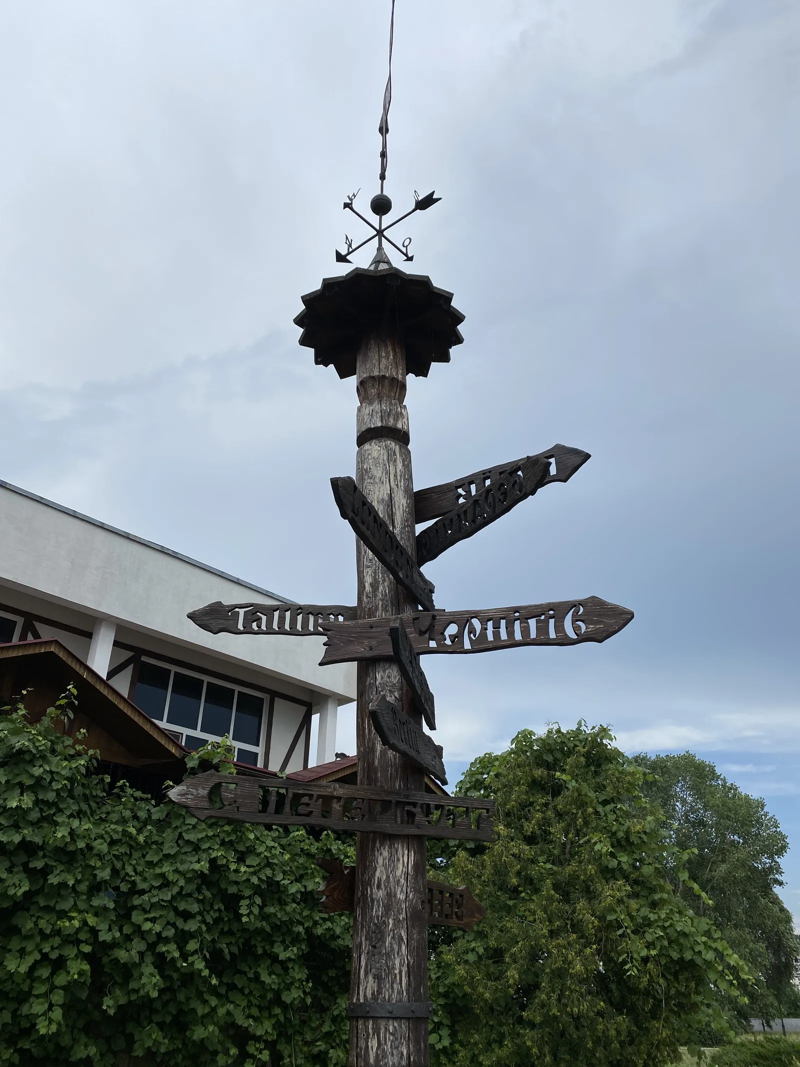 Staryi Tallinn image 3