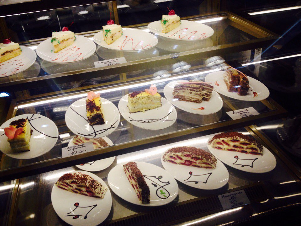 Coffee Na Maidani image 3