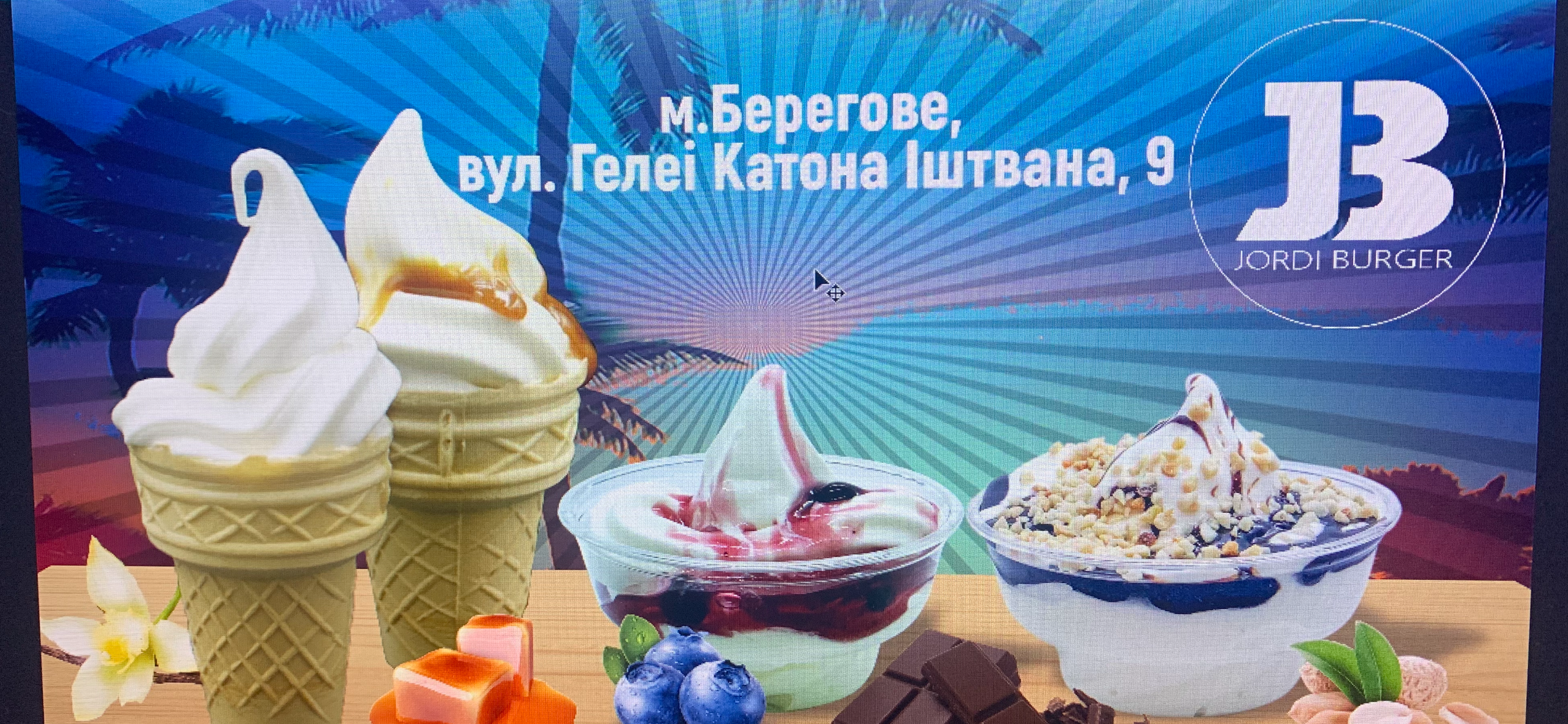 Jordi Burger image 8