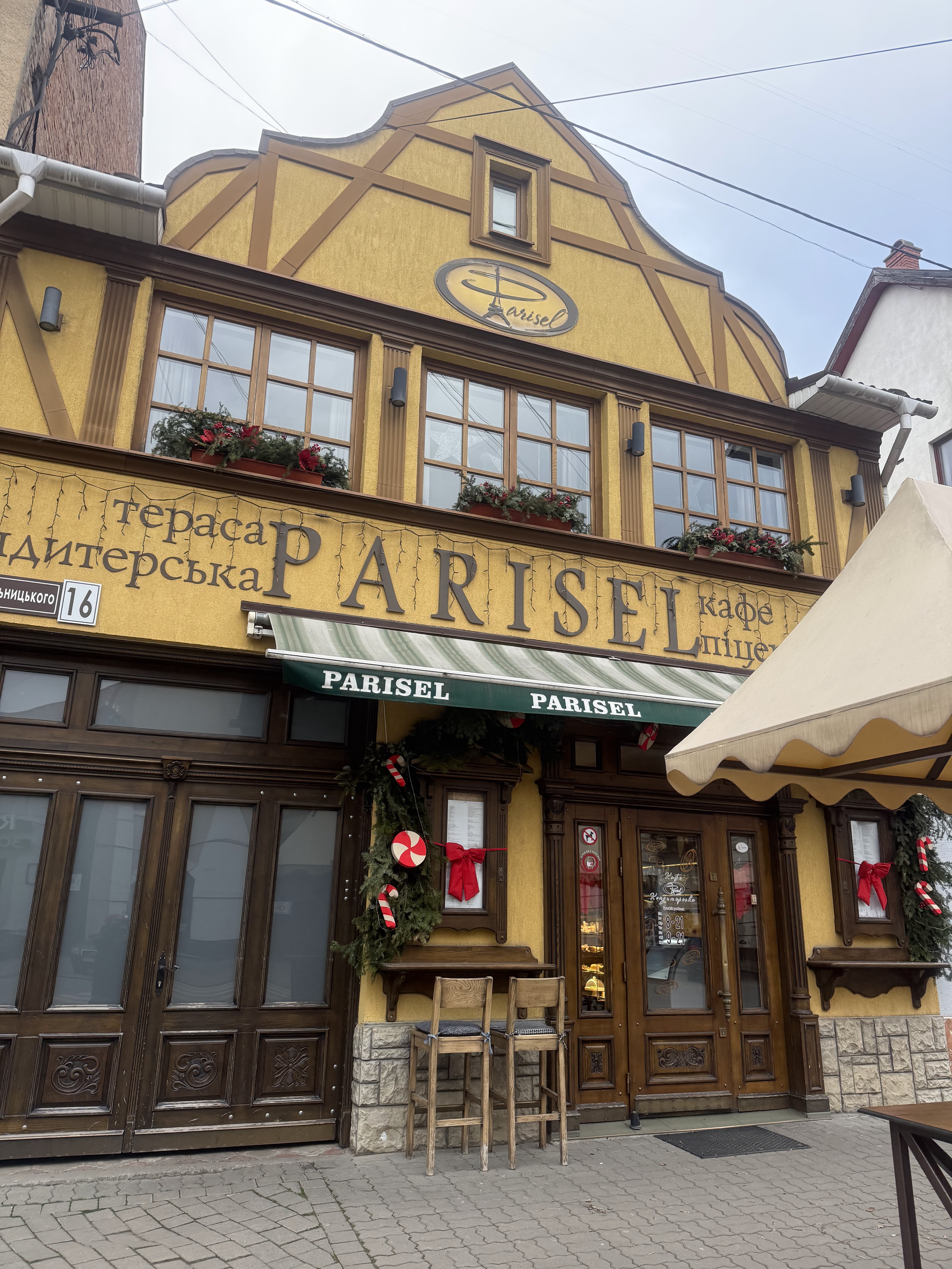 Parisel image 5