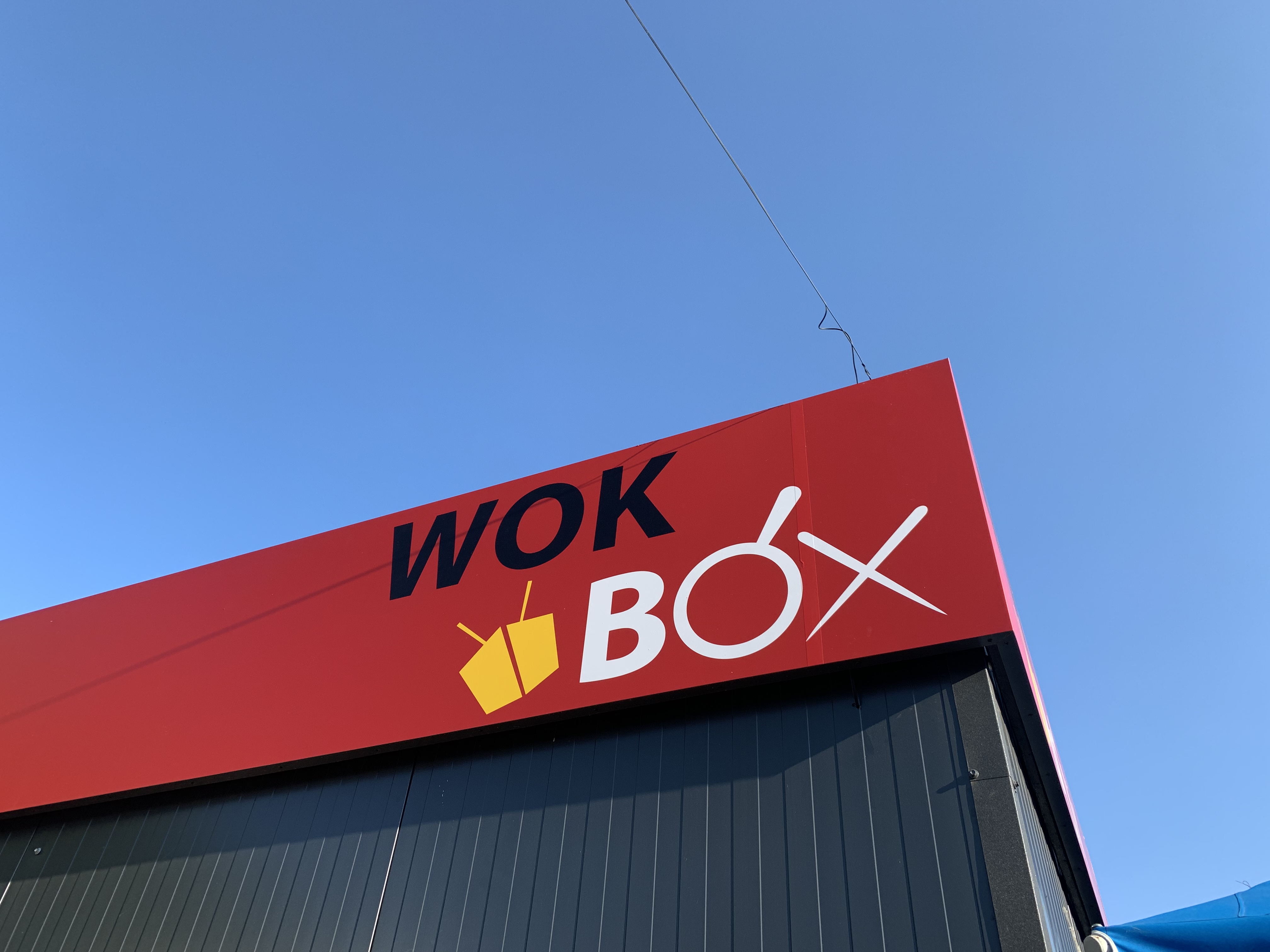 WokBox image 5