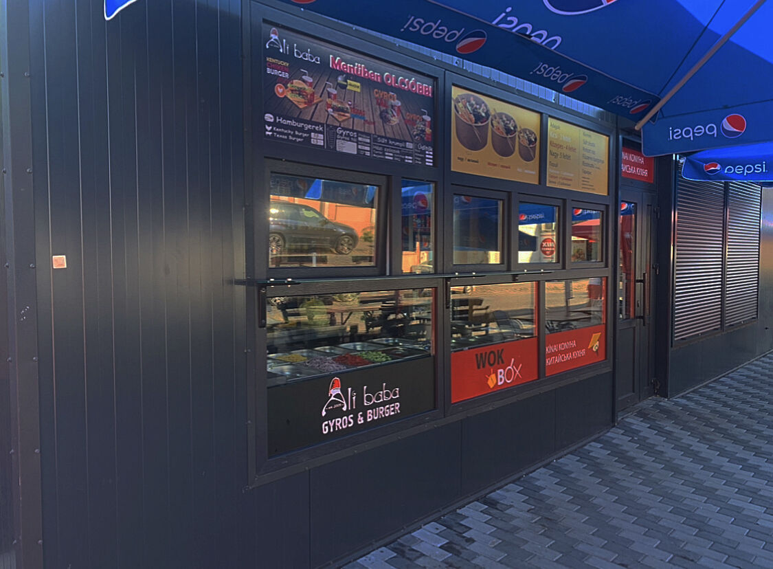 WokBox image 9