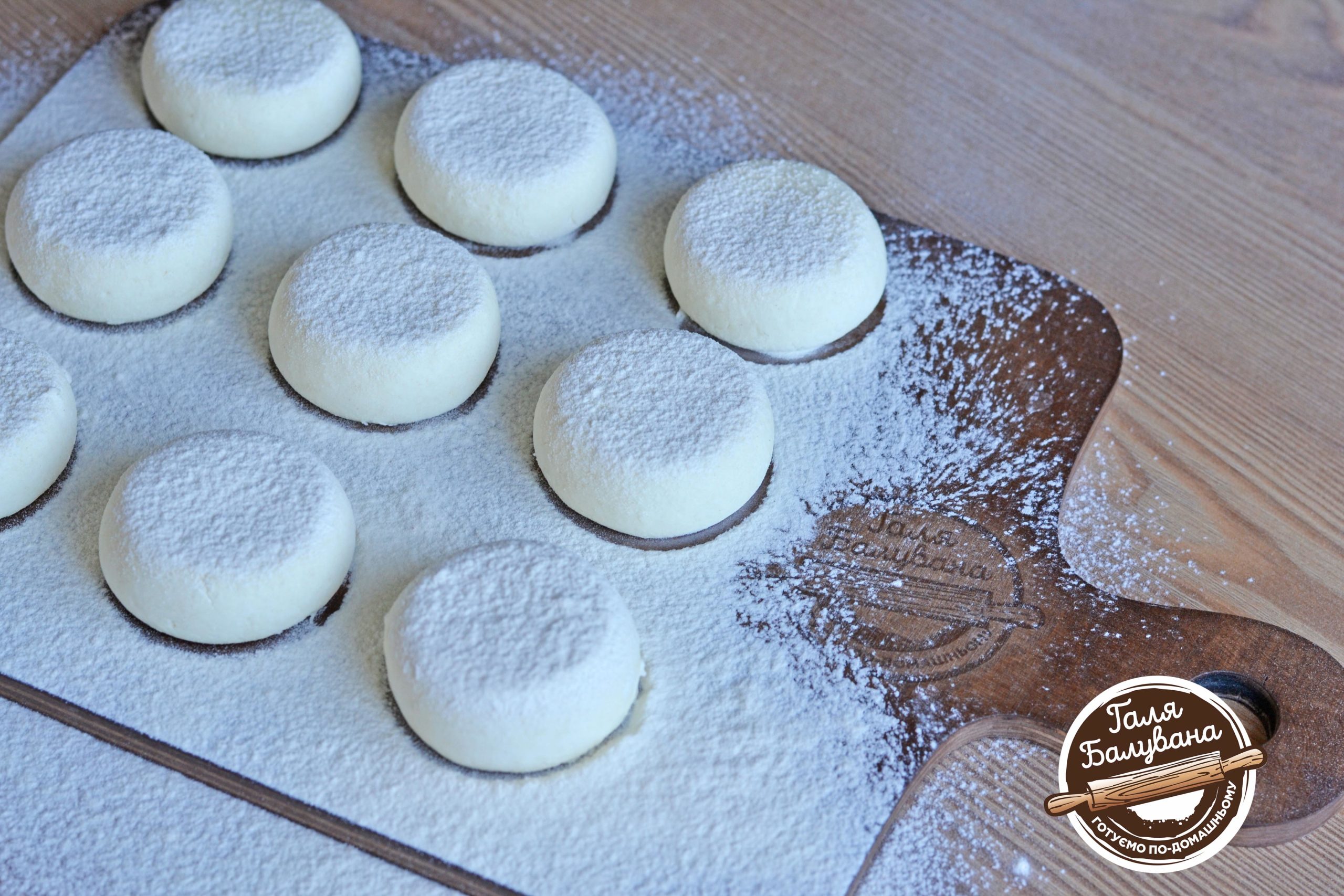 Галя Балувана -Магазин напівфабрикатів м.Берегово image 2