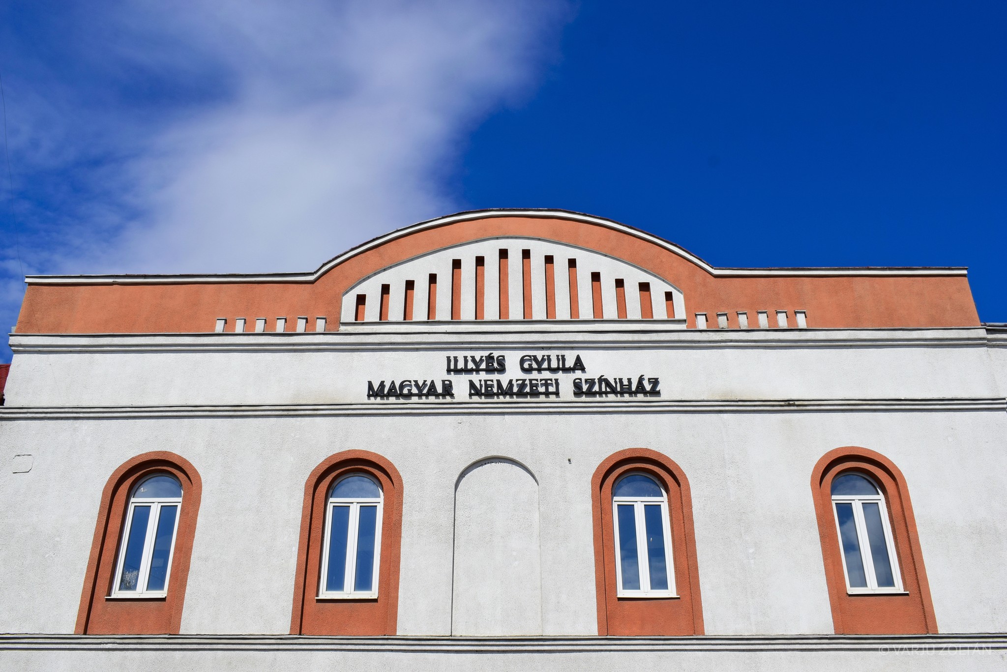 Kürtős Kalács image 2