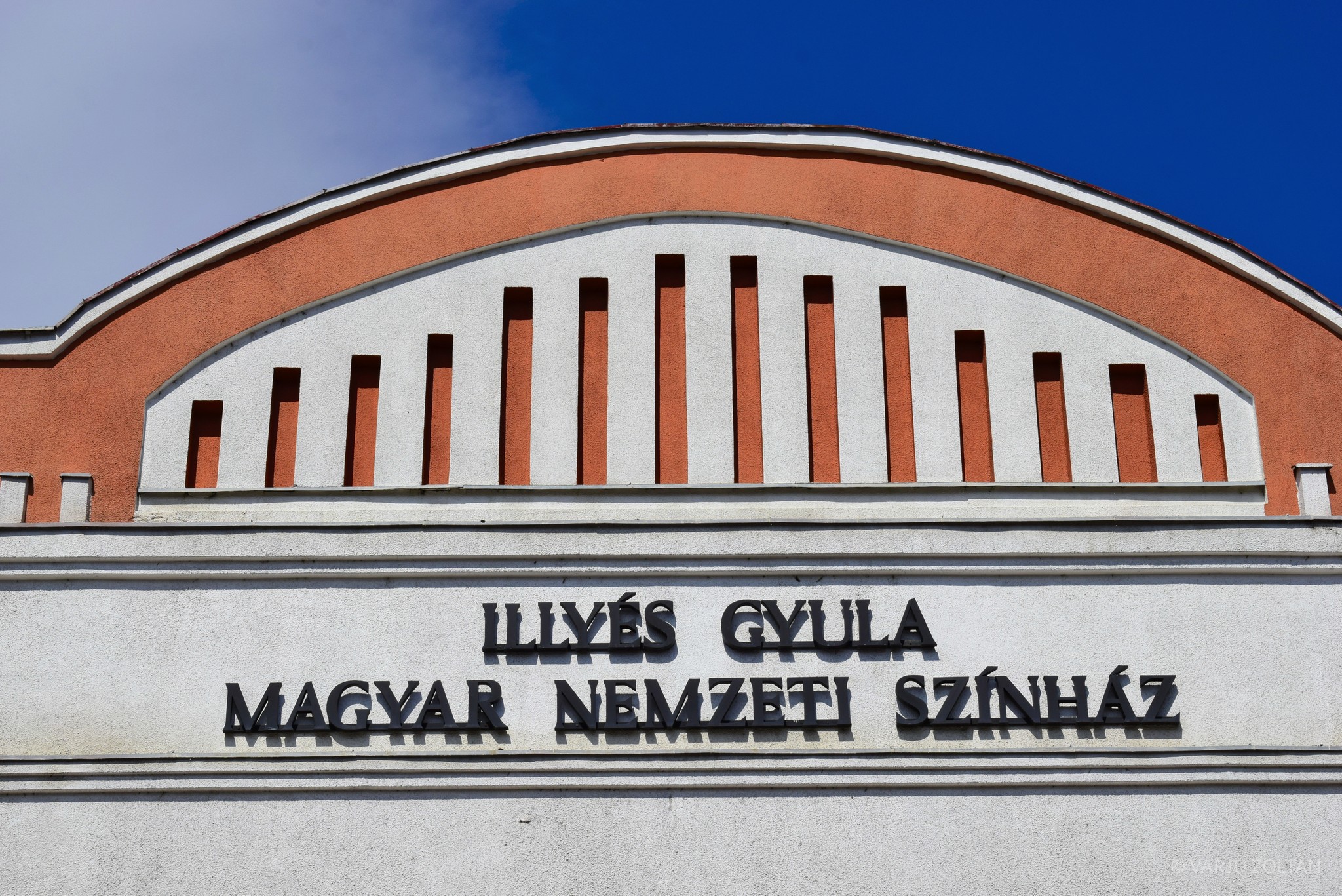 Kürtős Kalács image 4