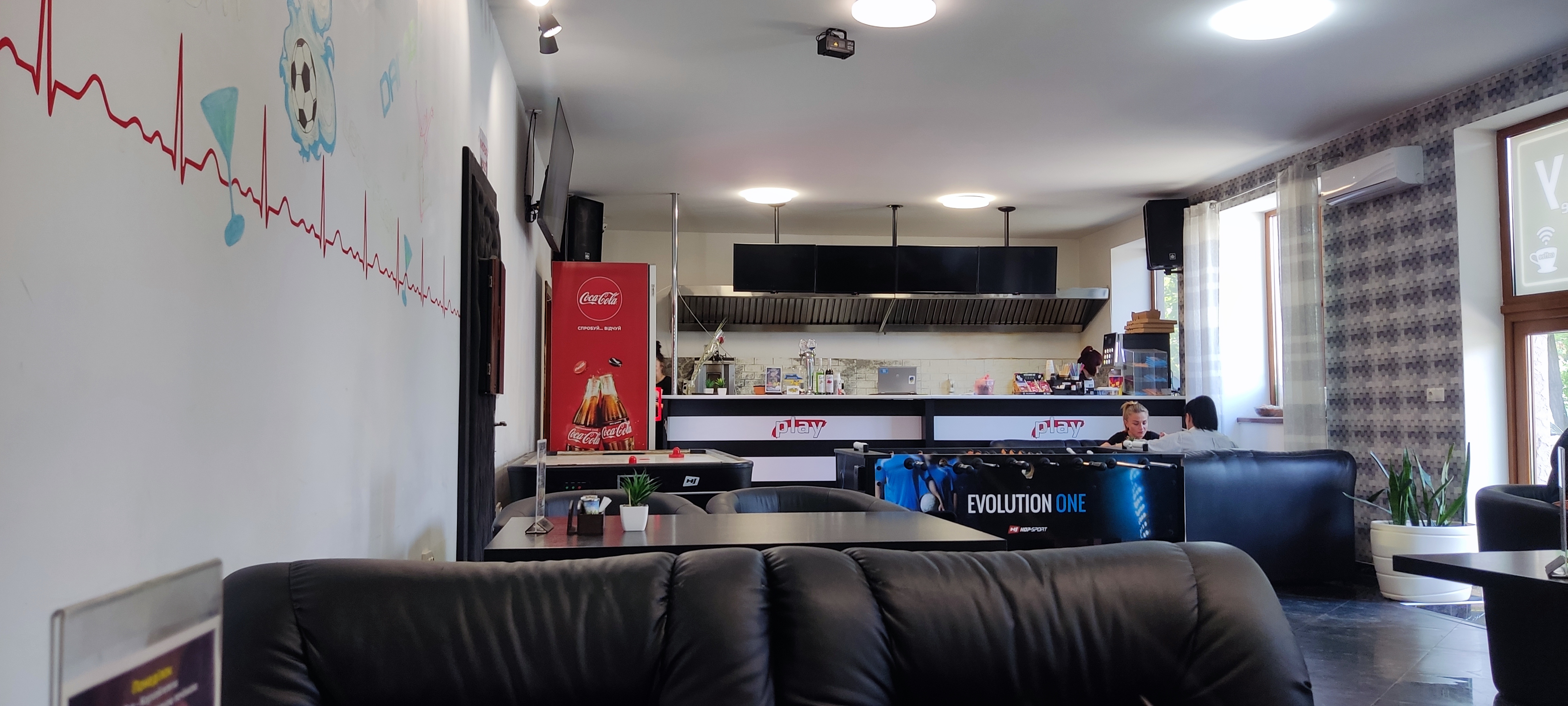 Cafe Play Берегове image 1