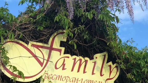 Family image 4