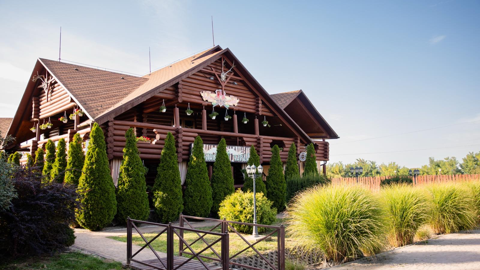 Vadász Csárda image 3