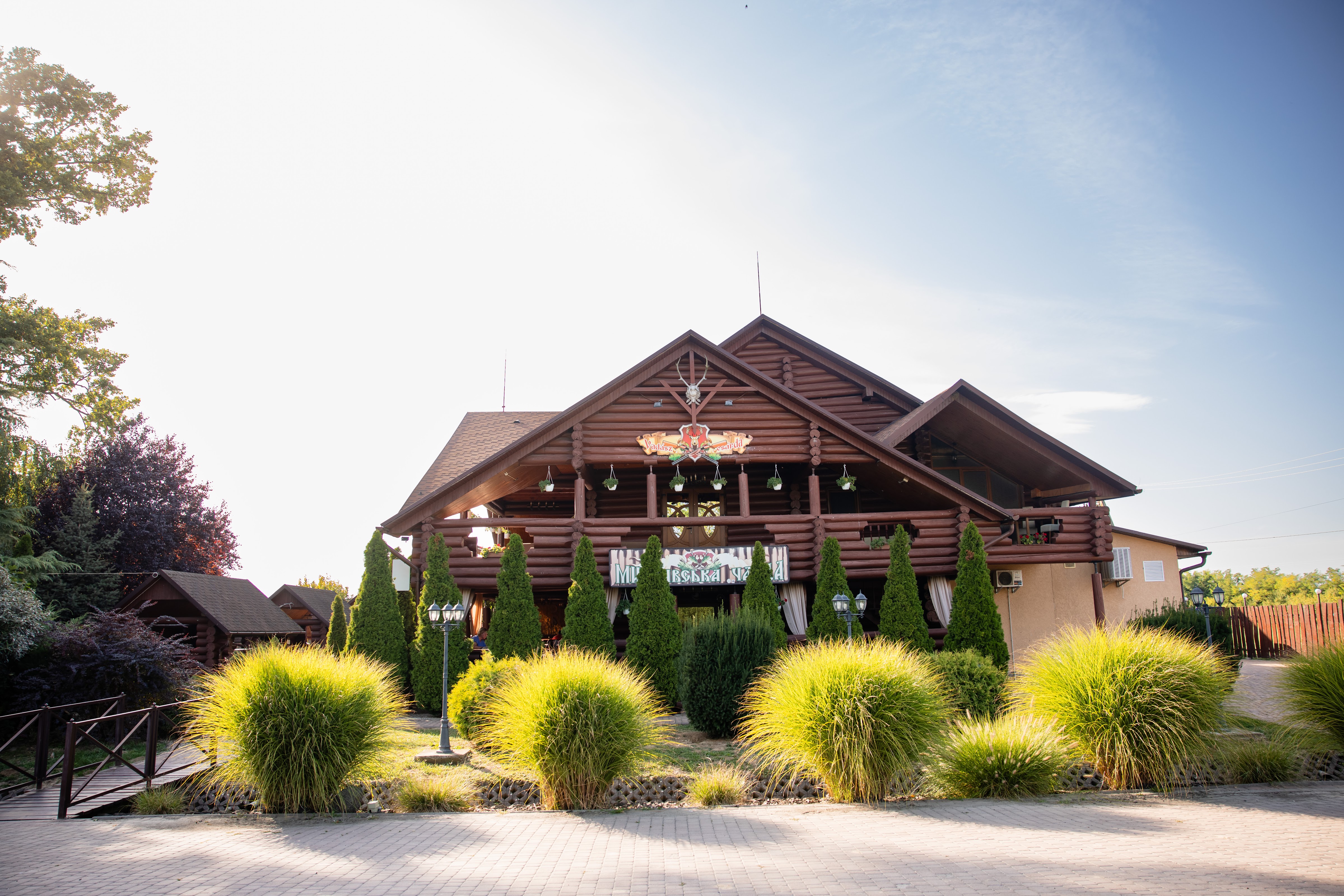 Vadász Csárda image 4