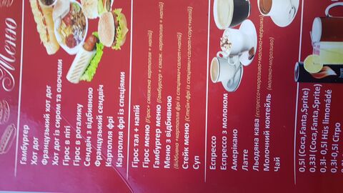 K&A Fastfood image 4
