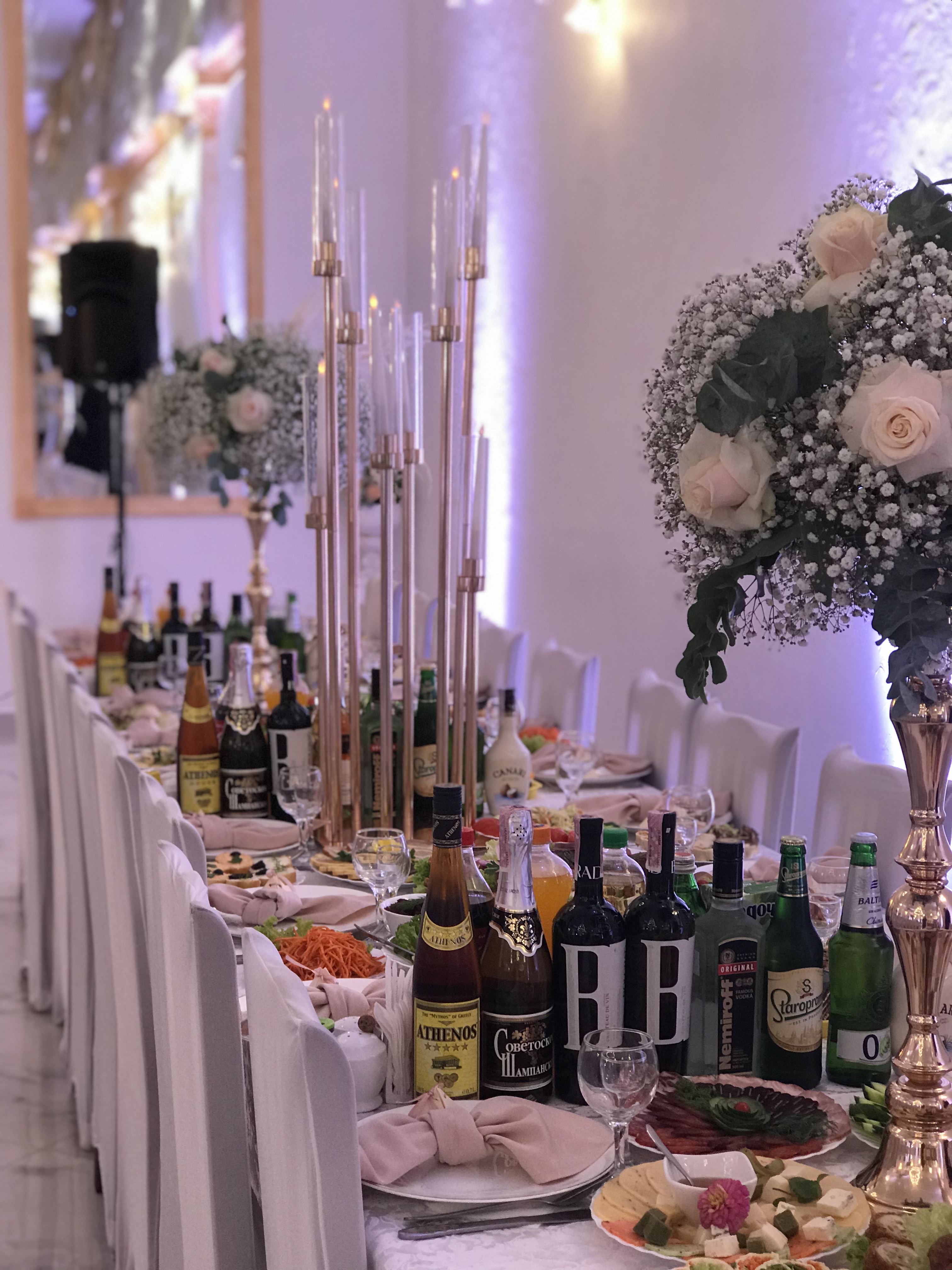 Imperial Wedding Hall image 10