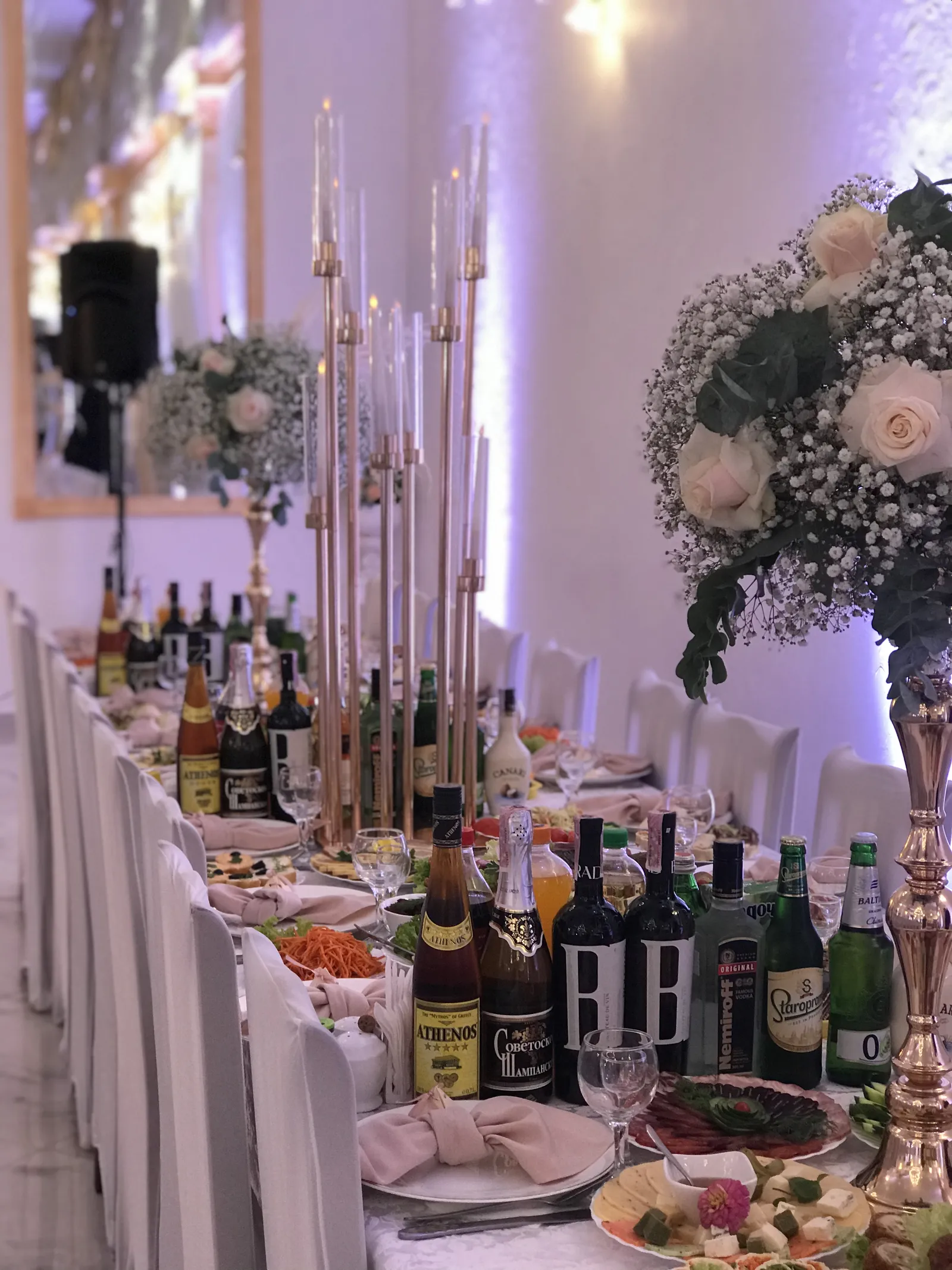 Imperial Wedding Hall image 10