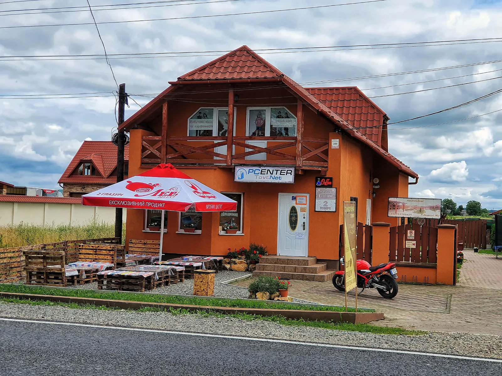 Family Bistro & Cafe image 6
