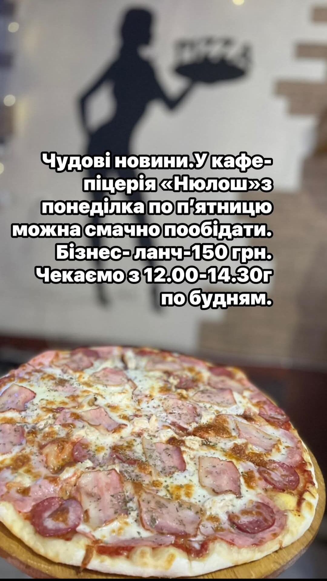 "Nyulosh" image 2