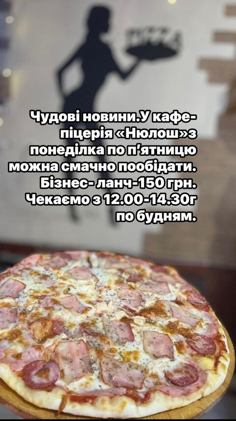 "Nyulosh" image 2