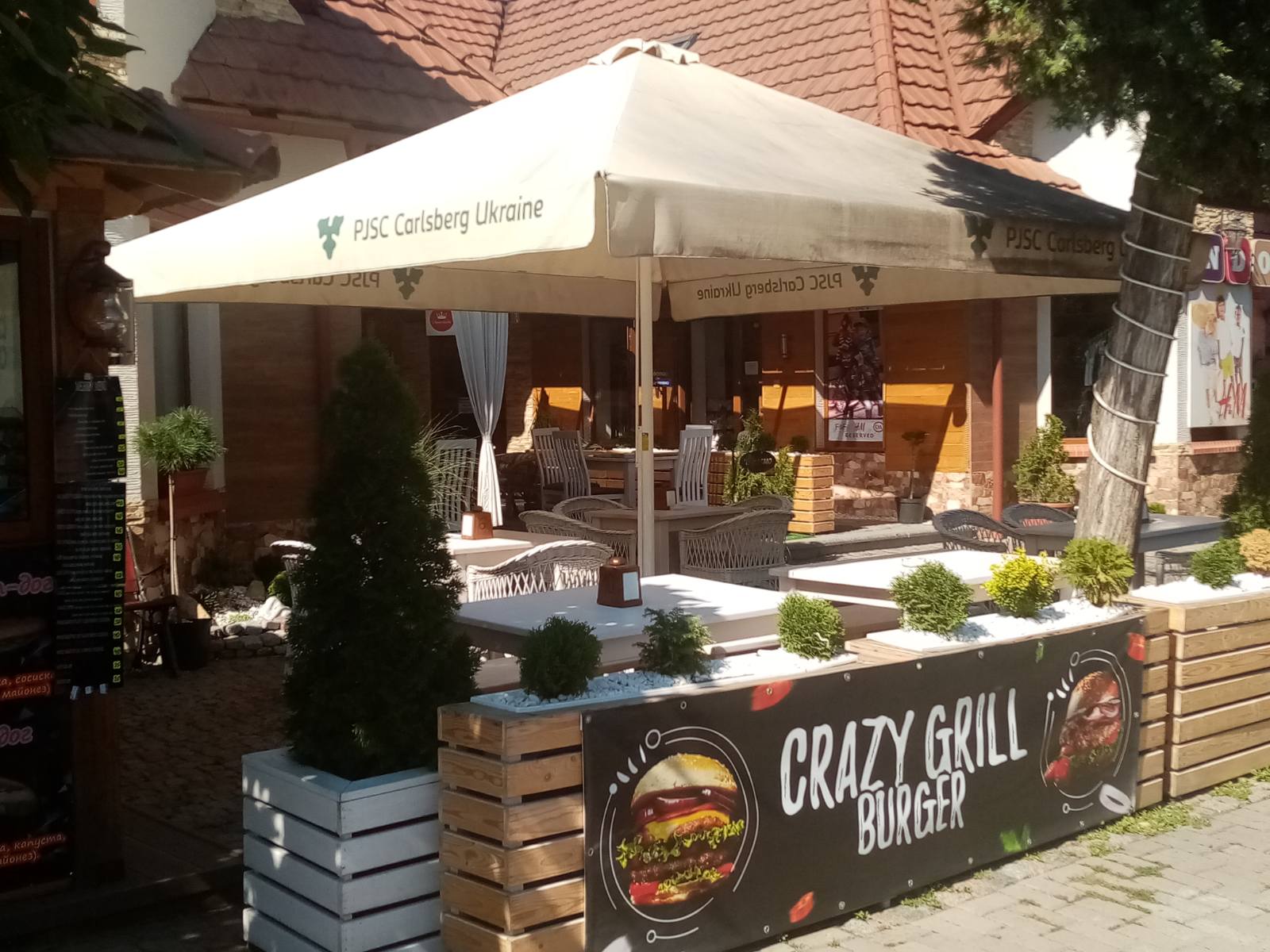 Crazy Grill image 4