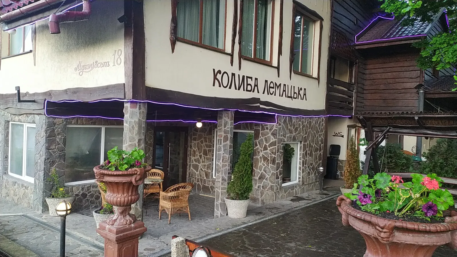 Nichna Feya Motelʹ image 1