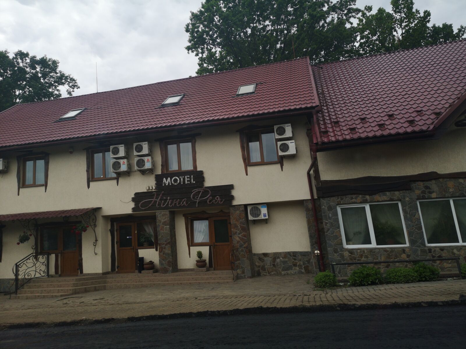Nichna Feya Motelʹ image 6