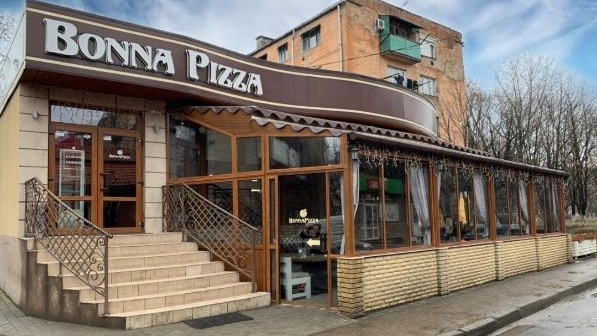 Bonna Pizza image 1