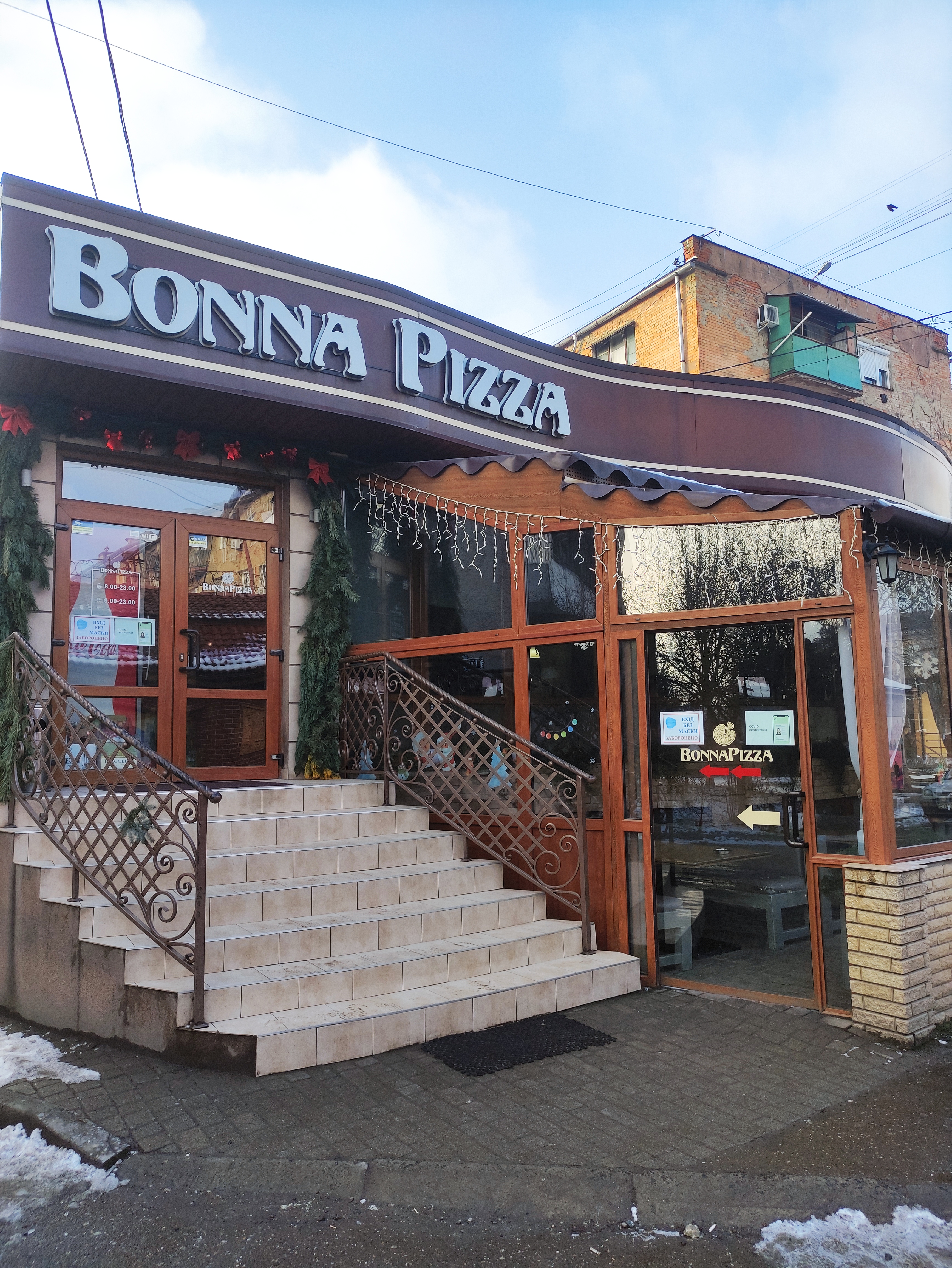 Bonna Pizza image 4