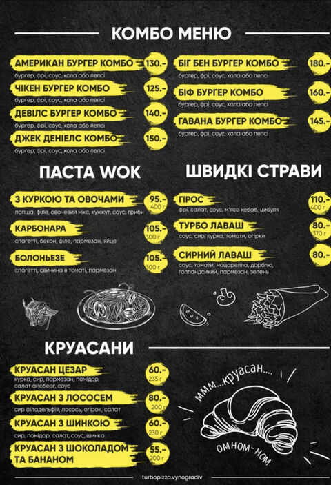 Turbo pizza image 2