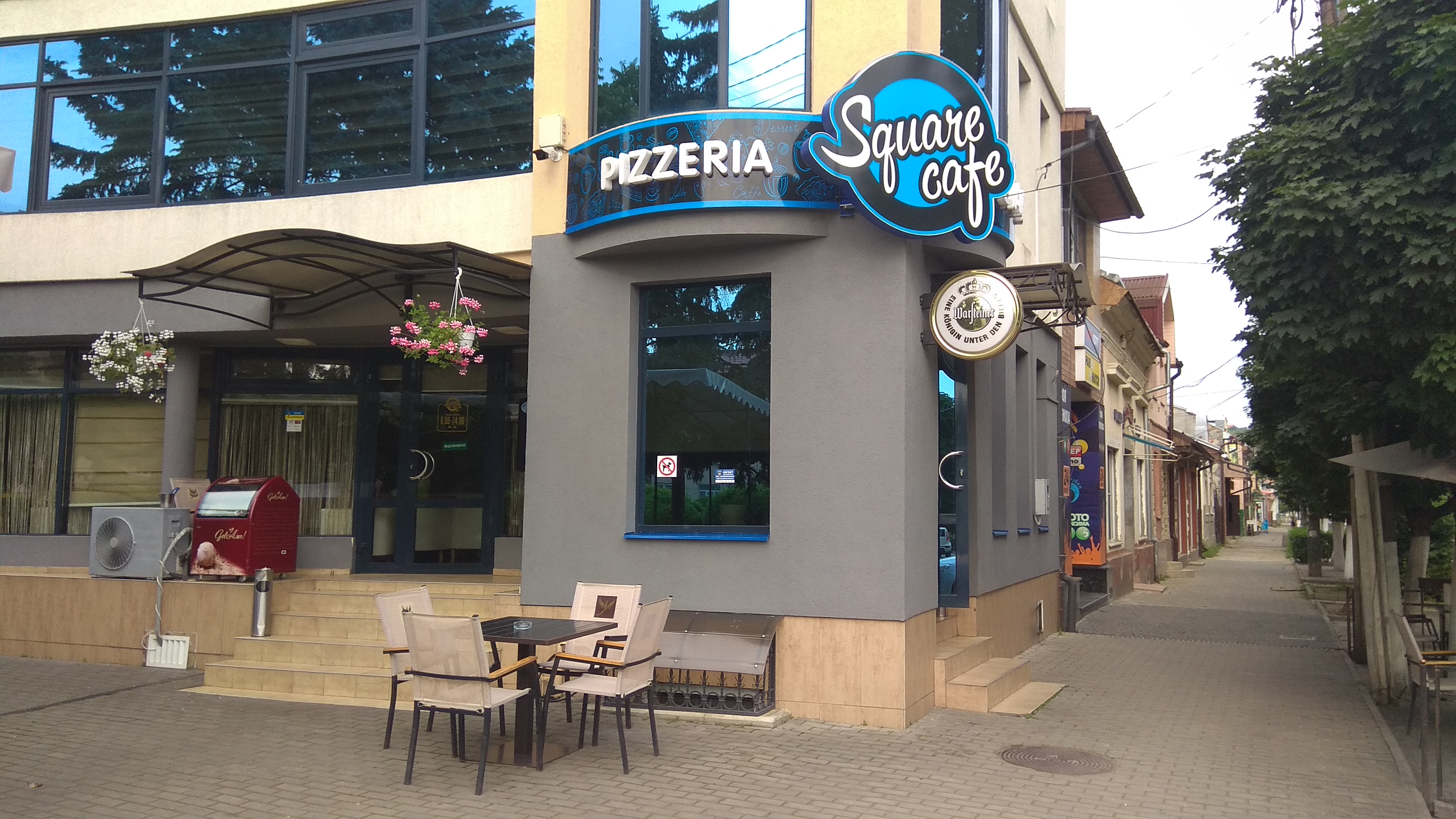 Cafe "Square" image 1