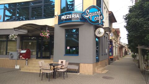 Cafe "Square" image 1