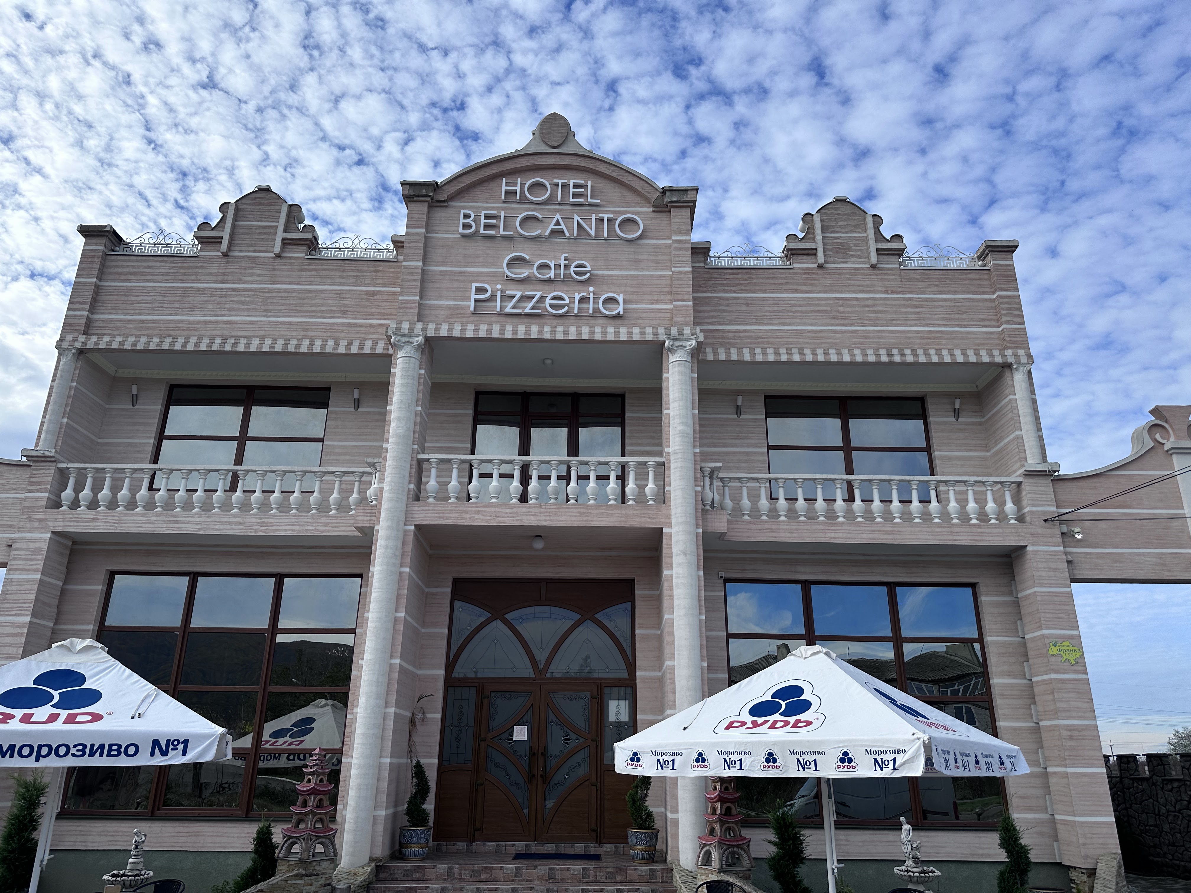 BELCANTO Cafe Pizzeria image 7