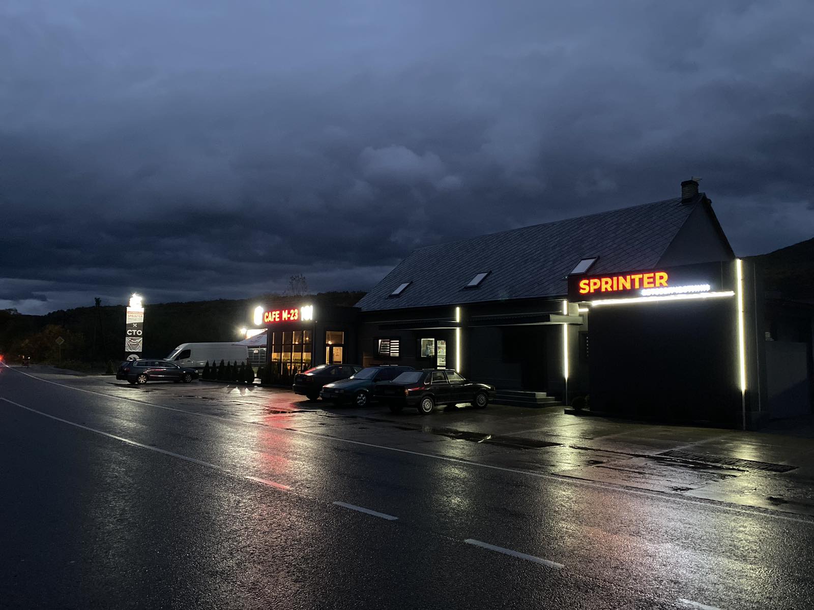 Кафе М23 image 8