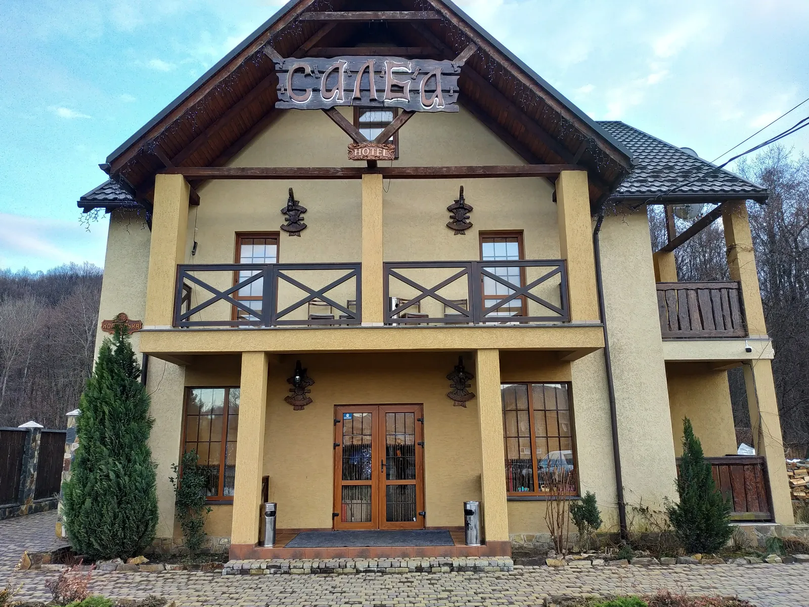 Restoran Salba image 5