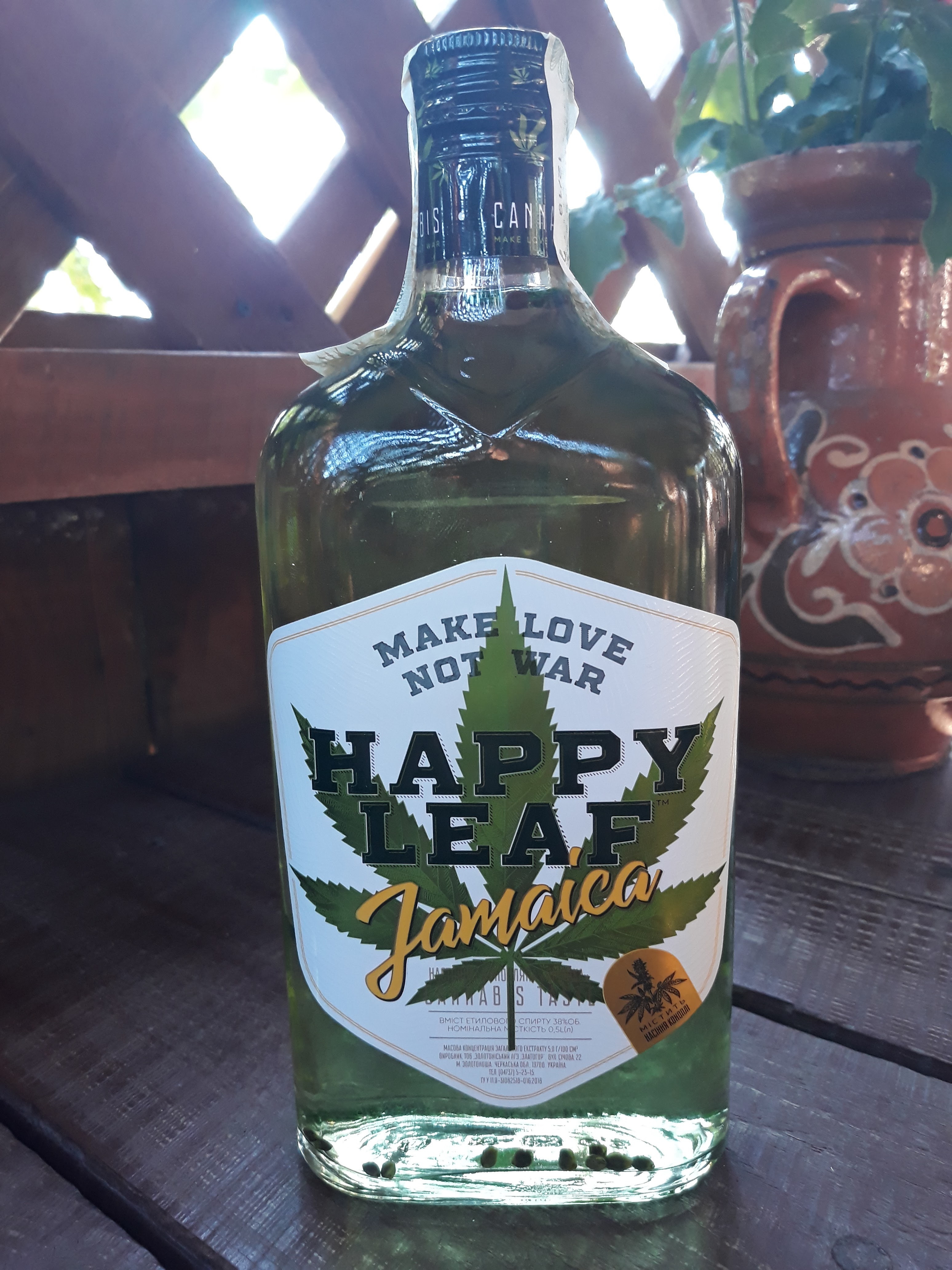 Червона Гора image 9