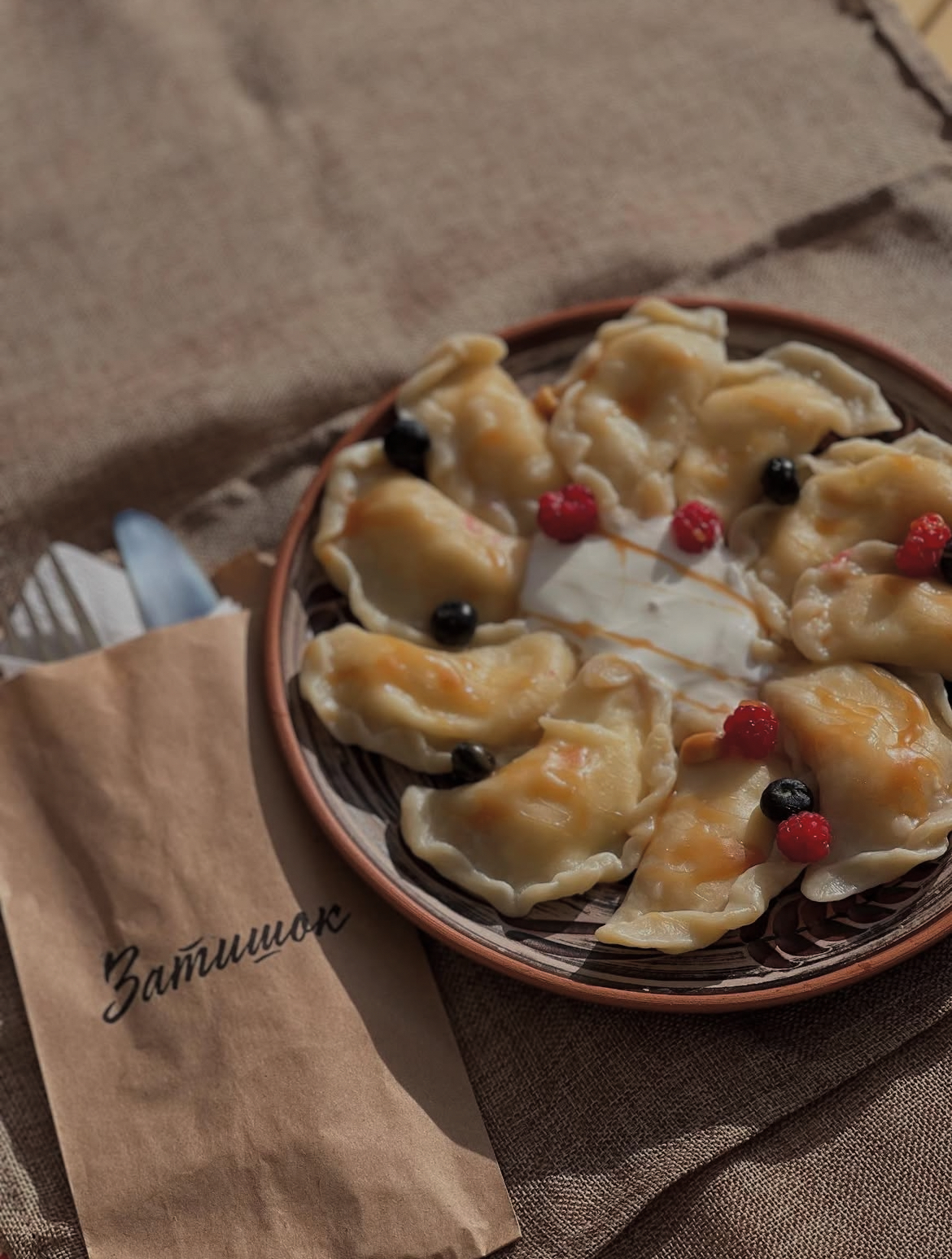 Restoran Zytyshok image 8