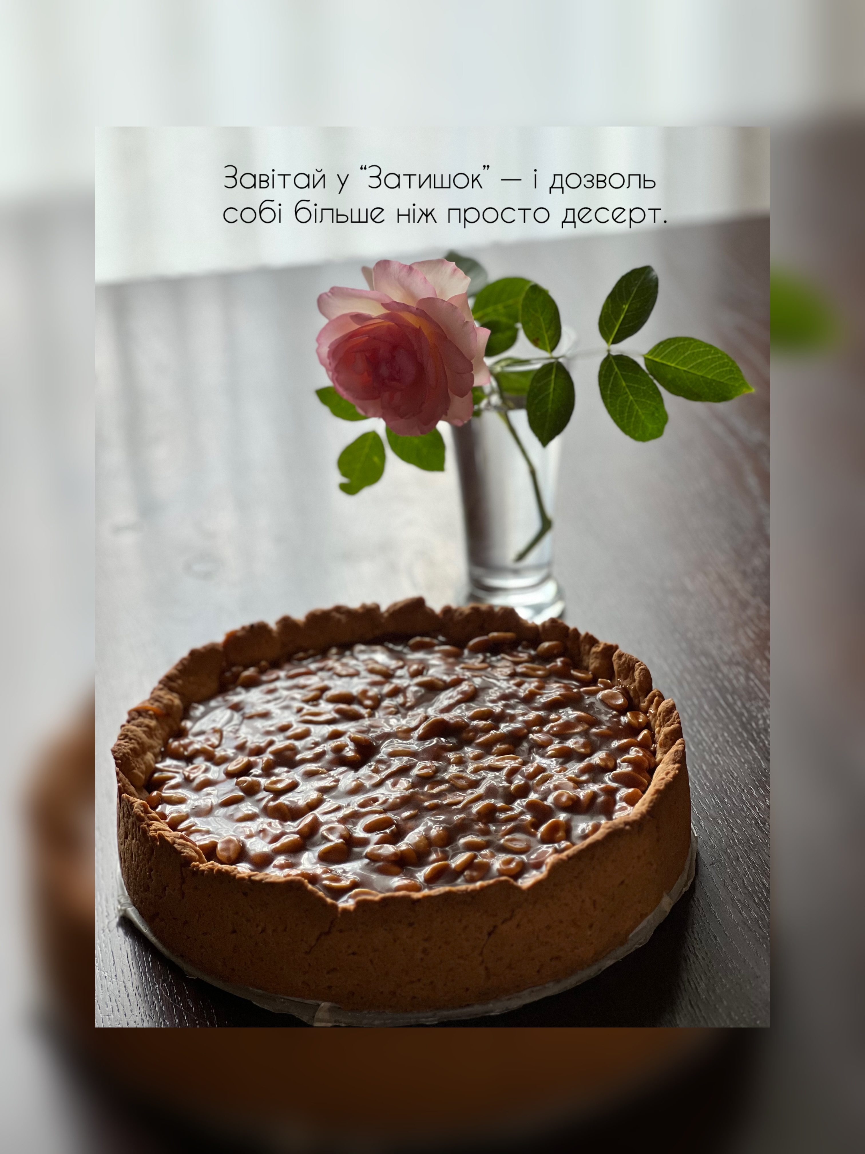 Restoran Zytyshok image 10