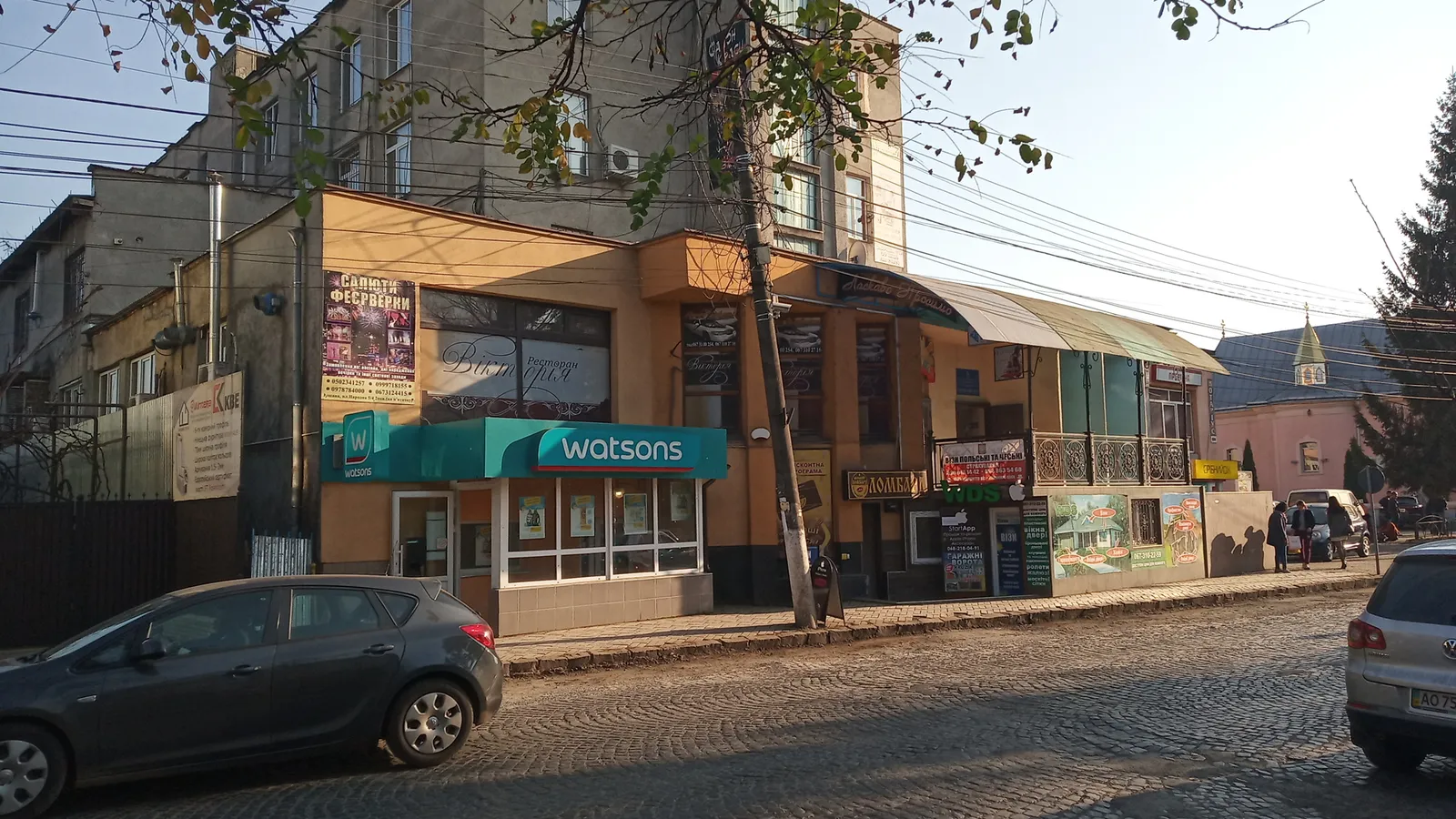 Viktoriya image 1