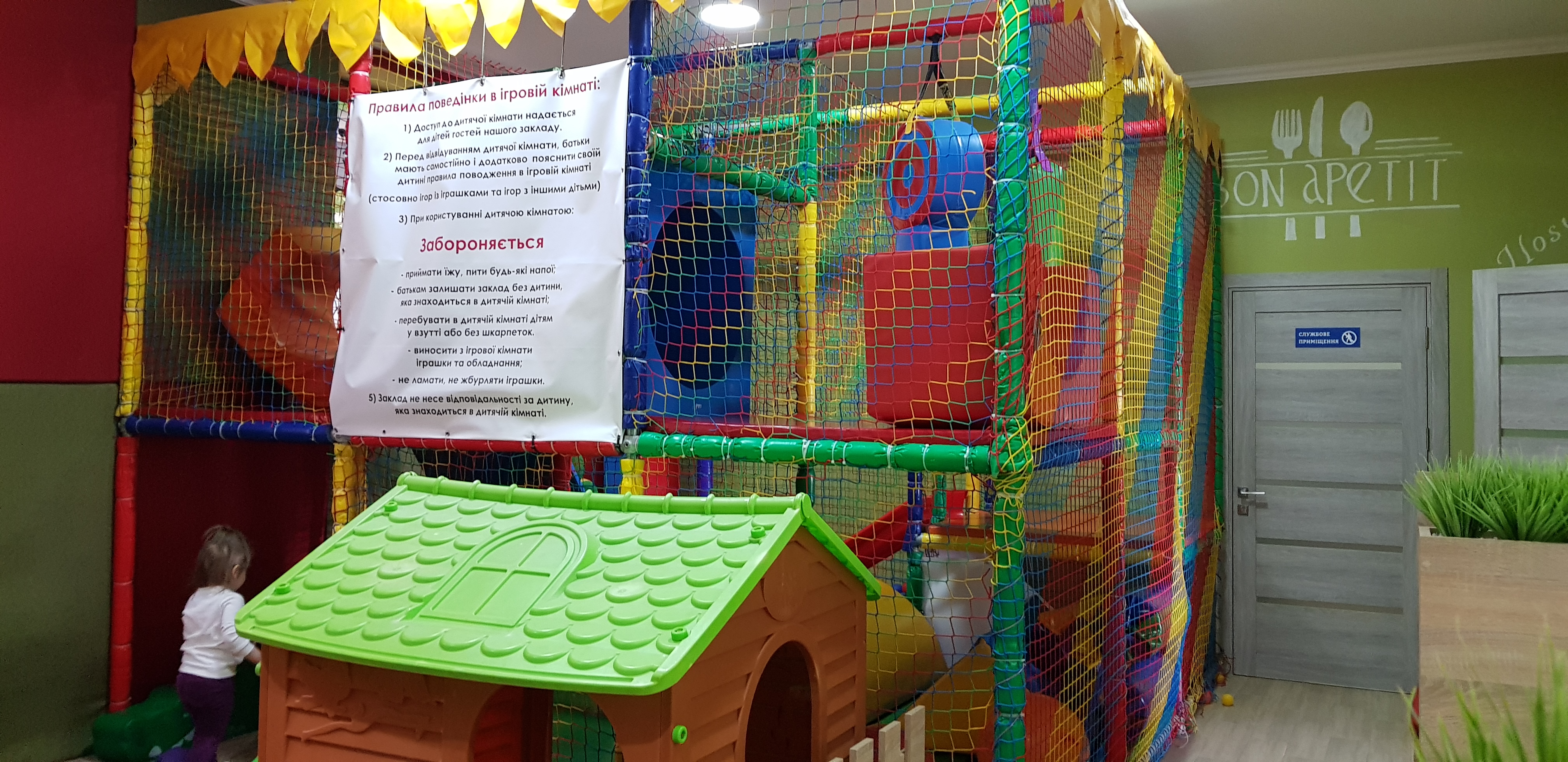 Їдалня Ilosva image 4