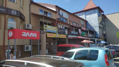 Kafe Irshava City image 1