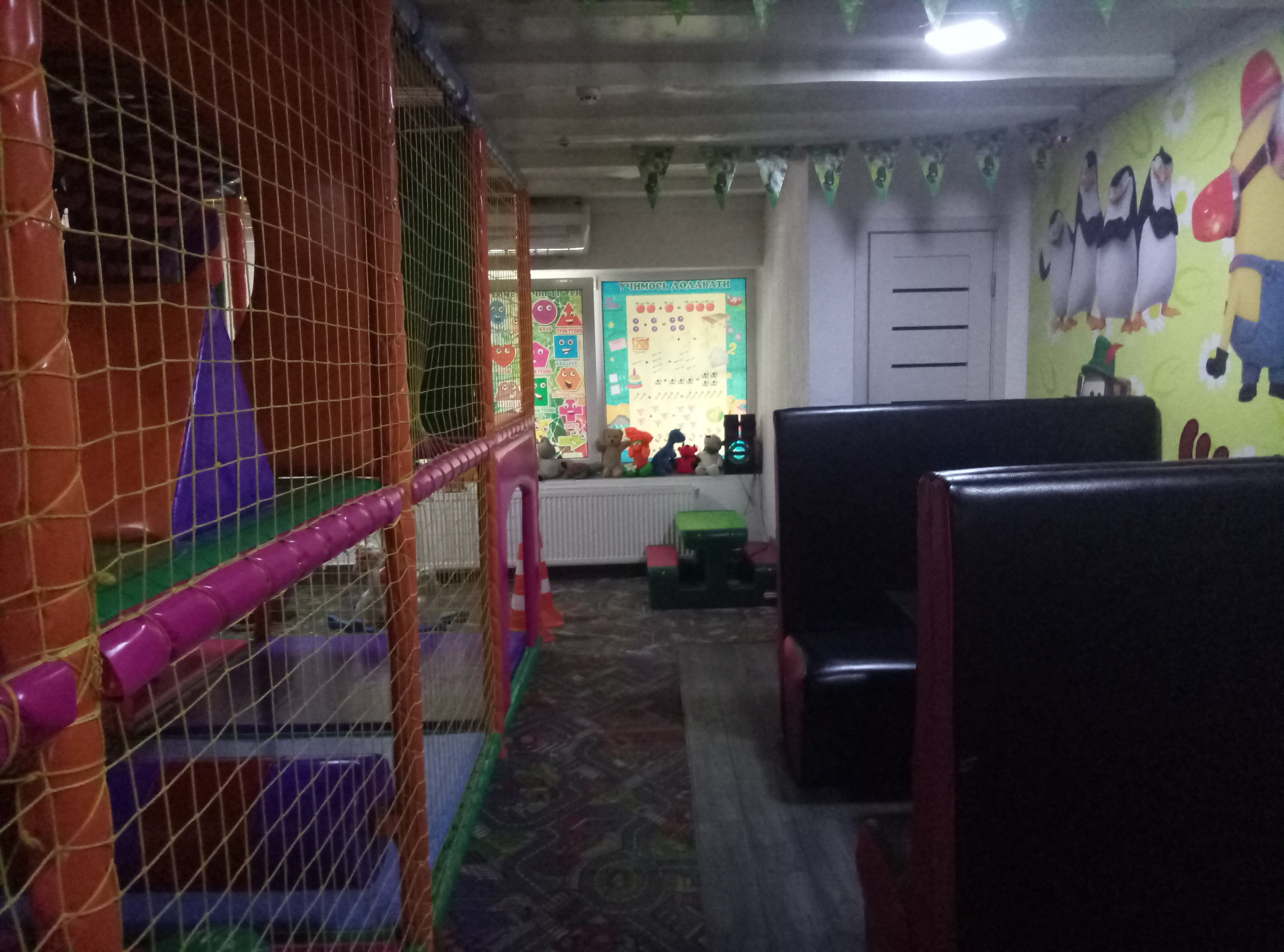 Kafe Irshava City image 4