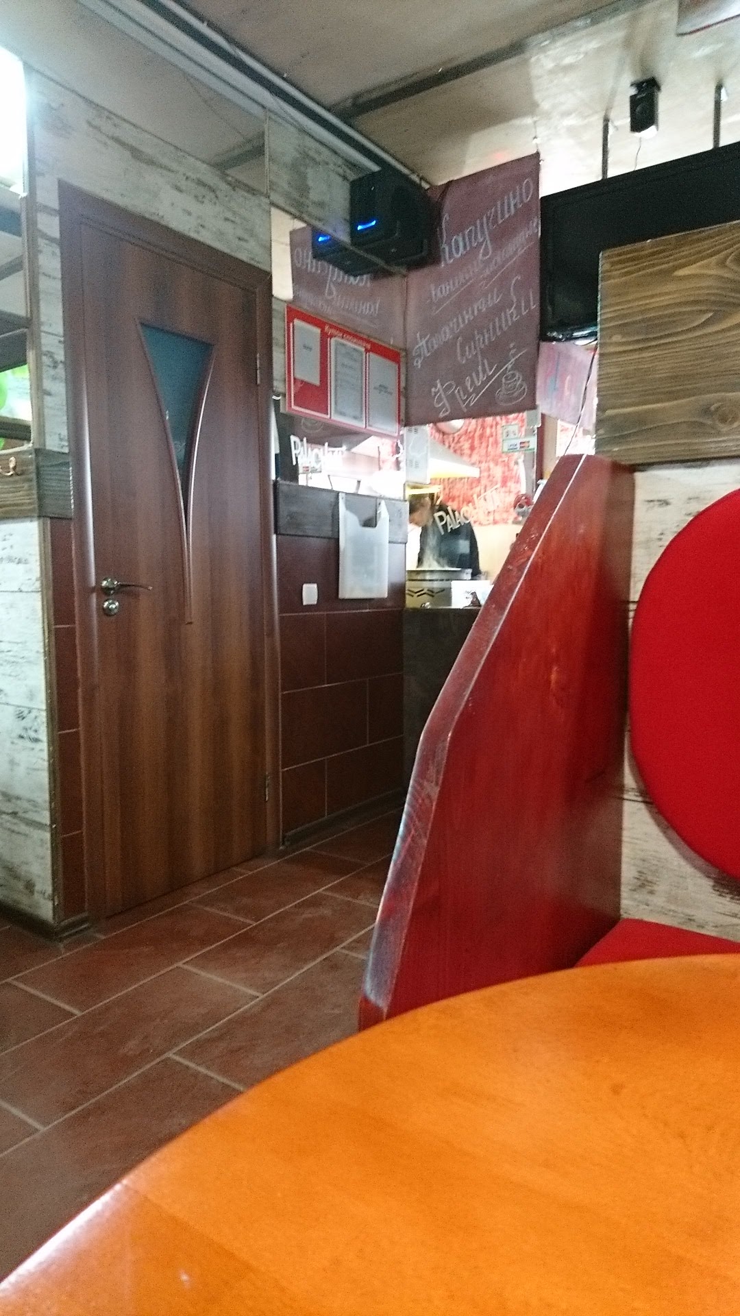 Kafe Irshava City image 8