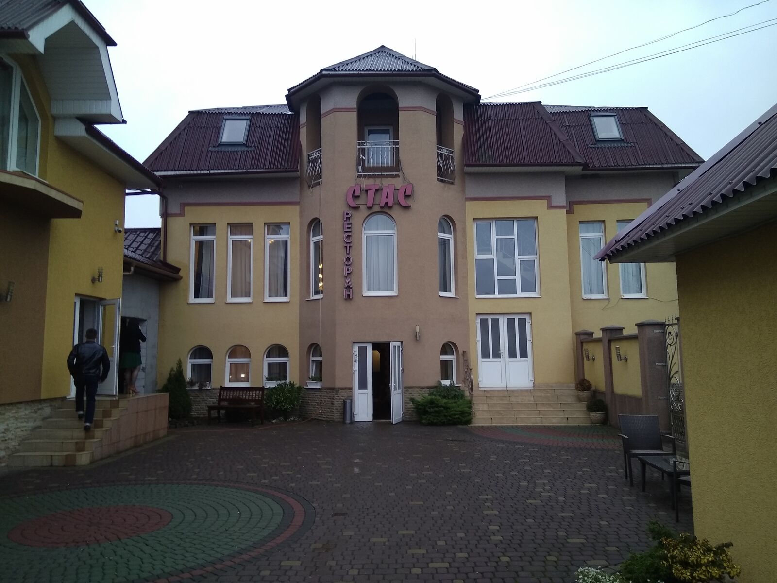 Stas image 5