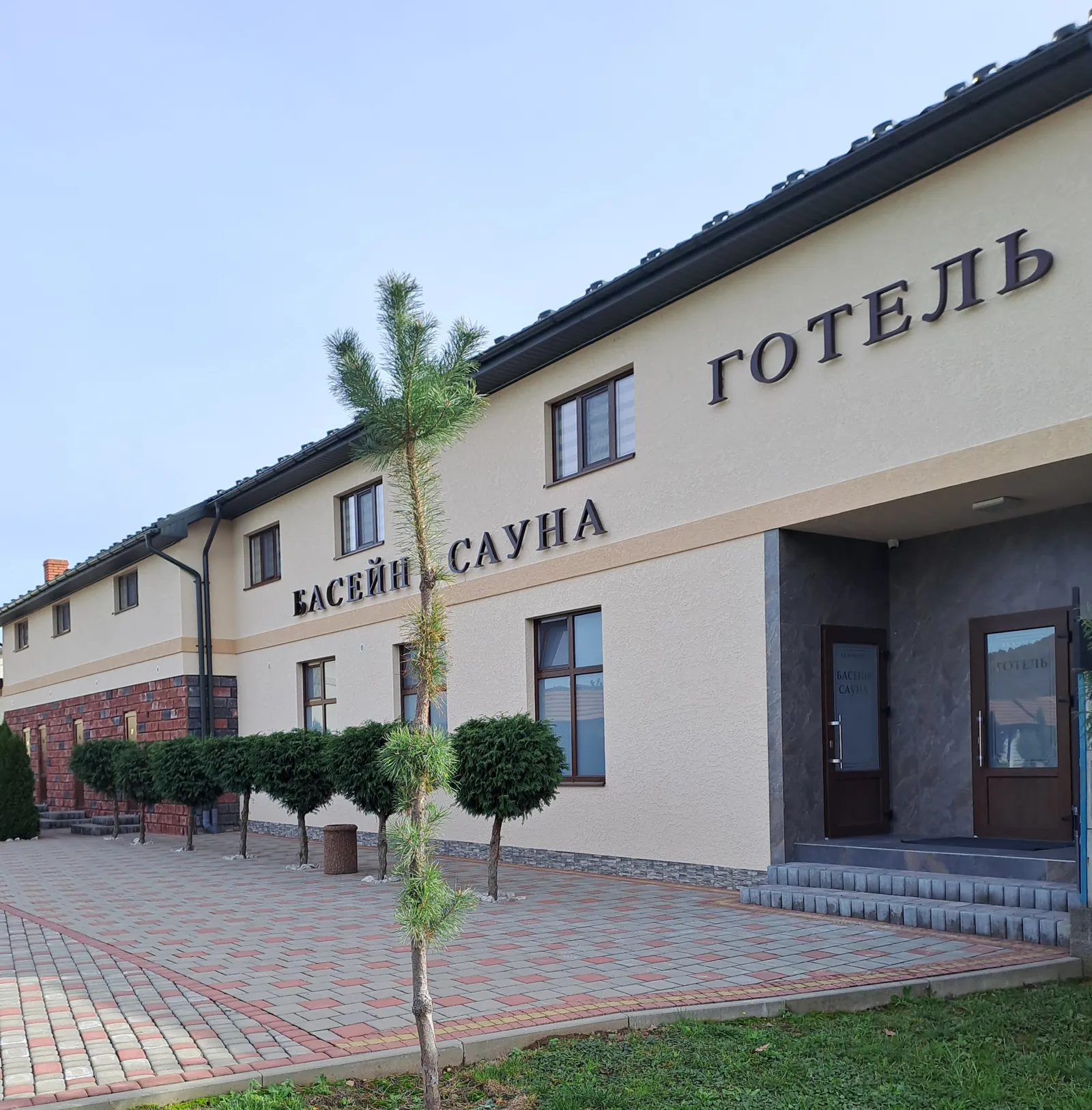 Готель ElYSIUM image 1