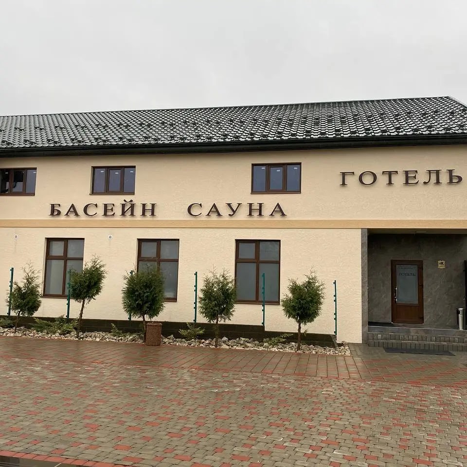 Готель ElYSIUM image 5