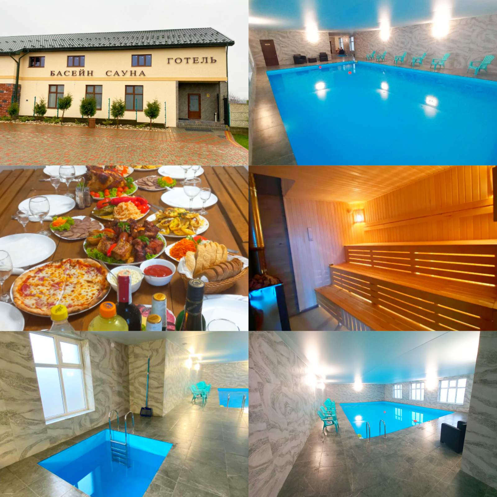 Готель ElYSIUM image 10