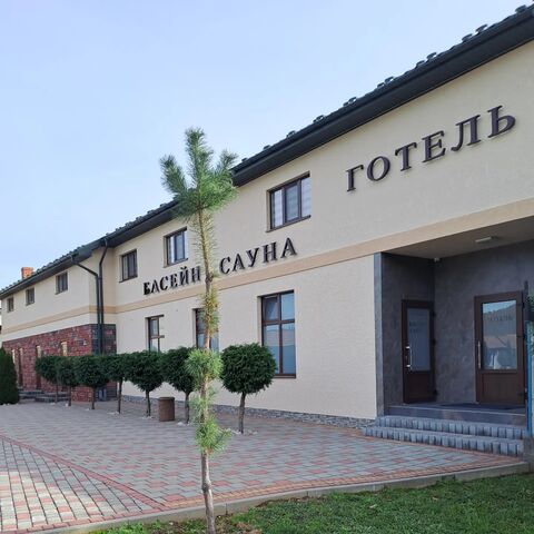 Ресторан ELYSIUM image 1