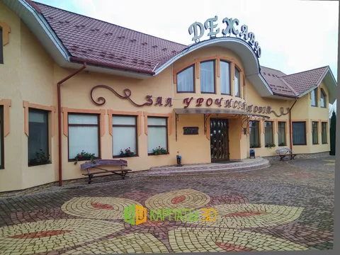 Dezhavyu image 4