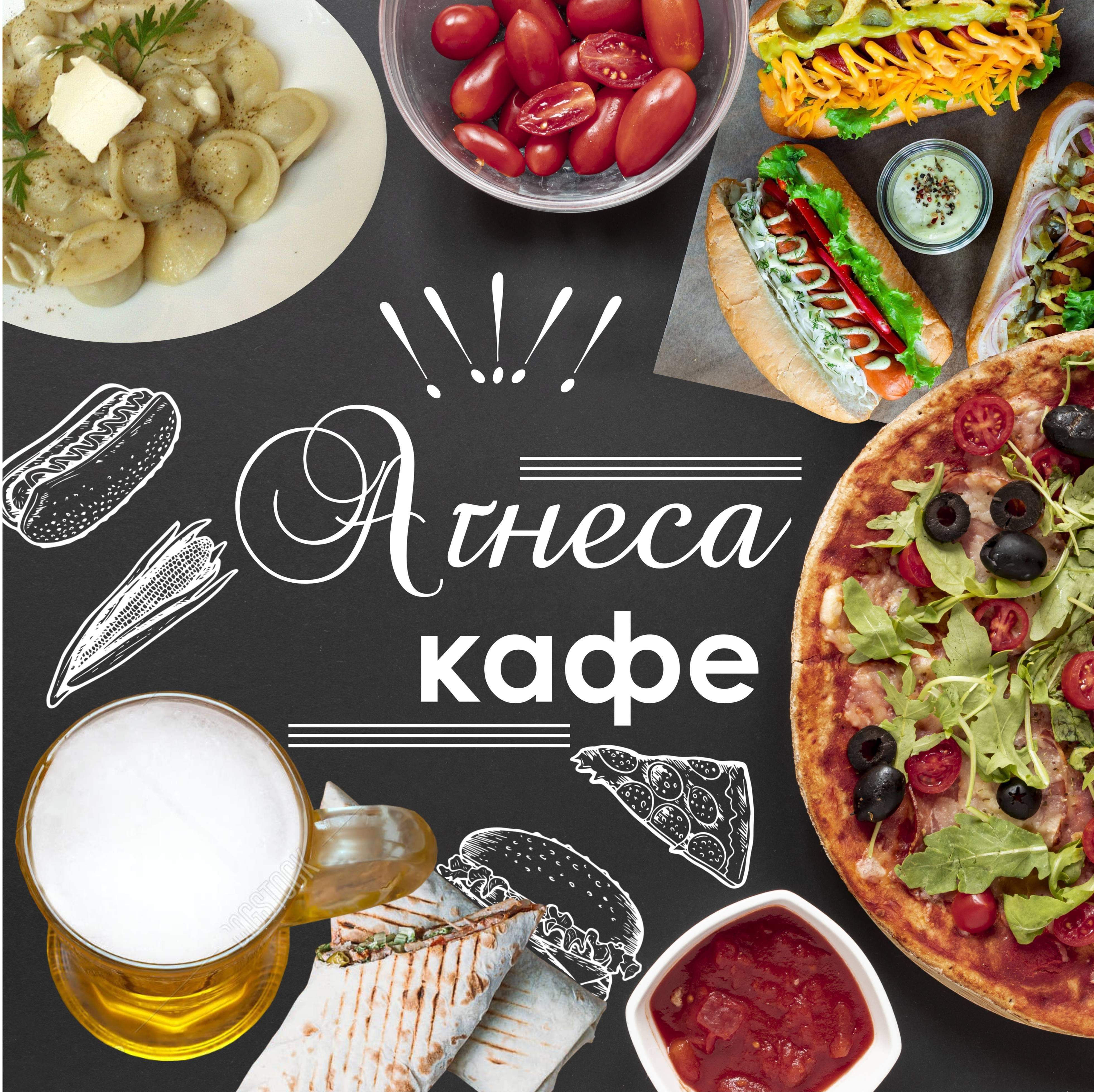 Ági Presszó image 1