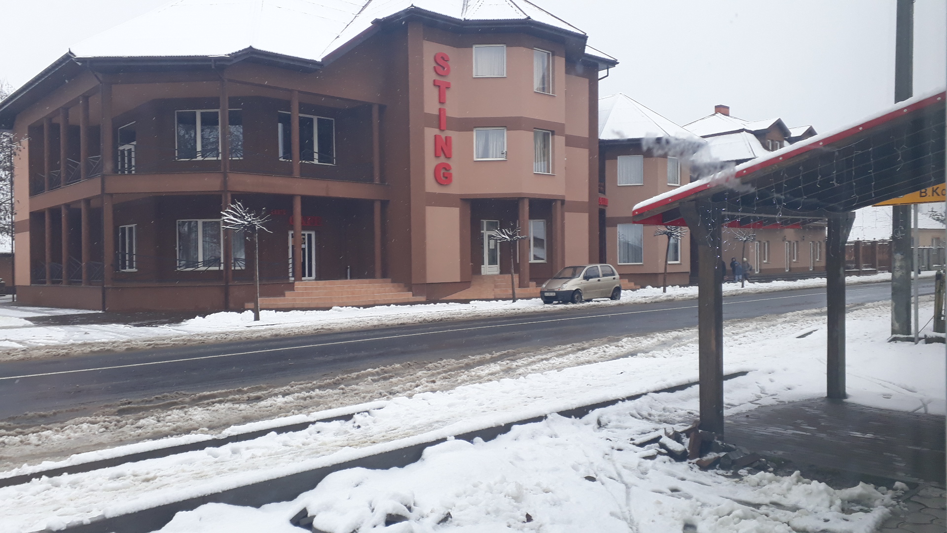 Art Cafe & Restaurant STING image 3