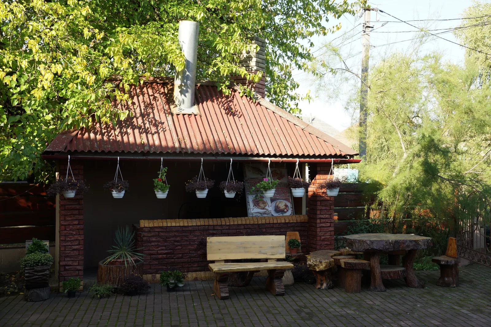 Удiне image 10