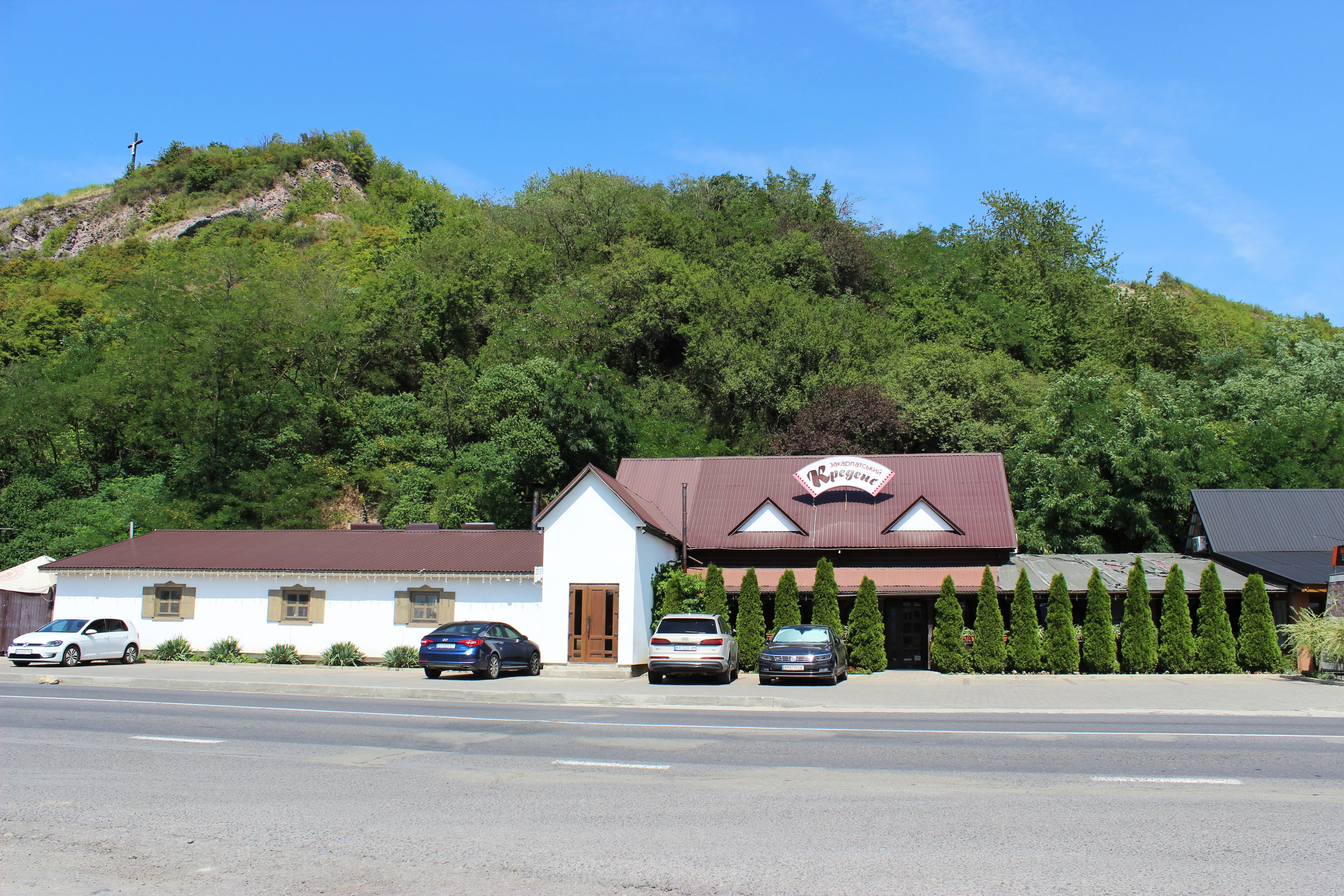 Transcarpathian KredenS image 4