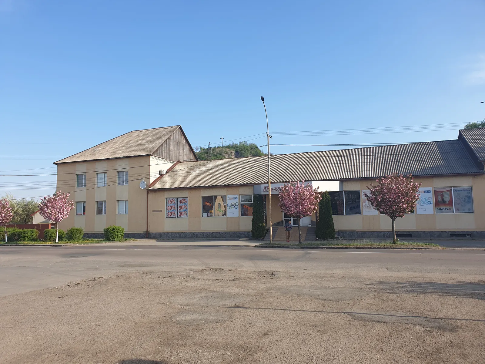 Ресторан " Гостинний двір" image 8