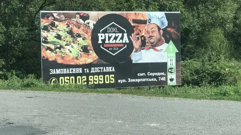Dokl Pizza image 2